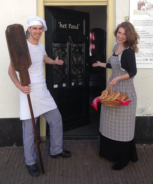 Bakkerijmuseum Hattem RMRH